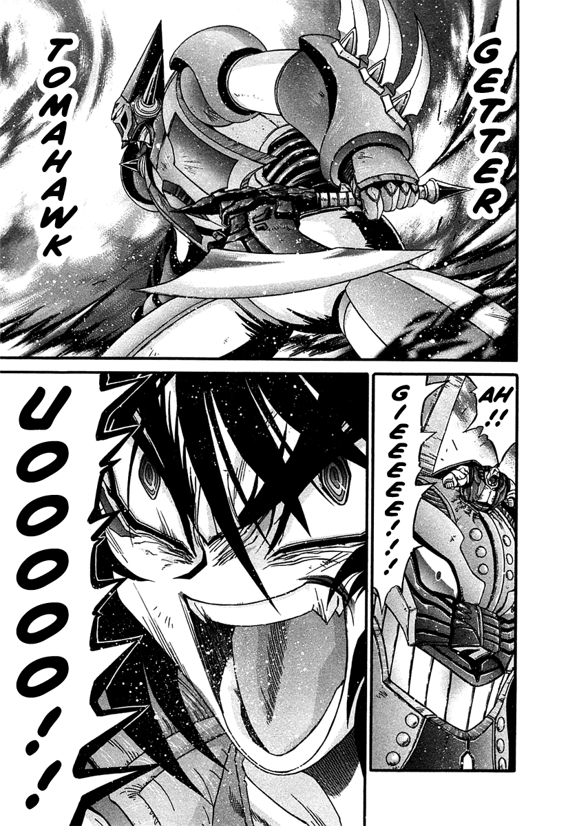 Apocrypha Getter Robo Darkness Chapter 1 - Page 42
