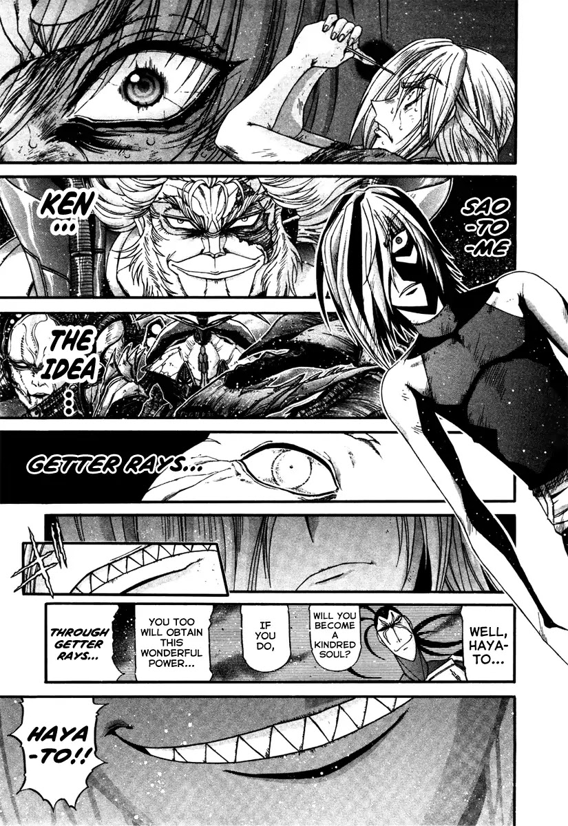Apocrypha Getter Robo Darkness Chapter 13 - Page 17