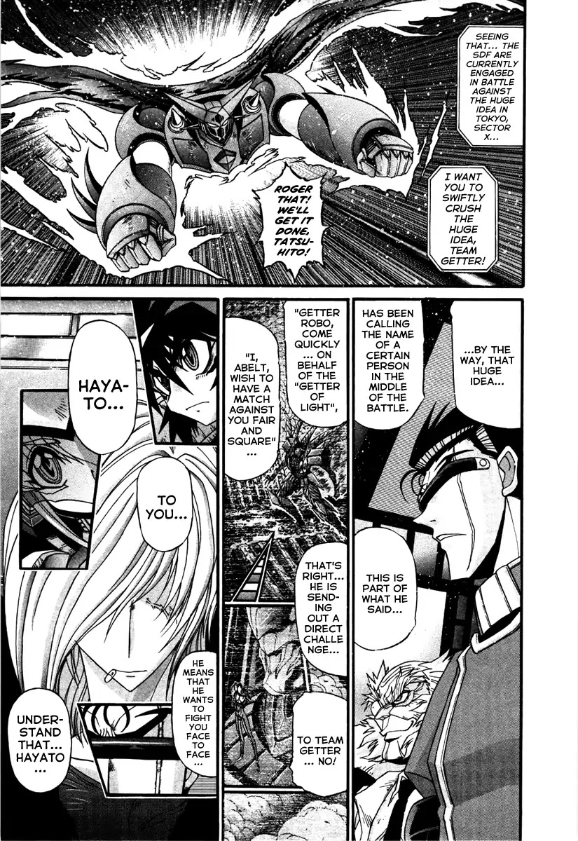 Apocrypha Getter Robo Darkness Chapter 15 - Page 2