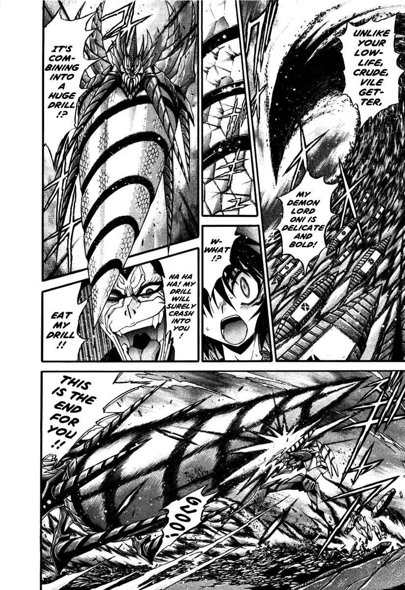 Apocrypha Getter Robo Darkness Chapter 15 - Page 20