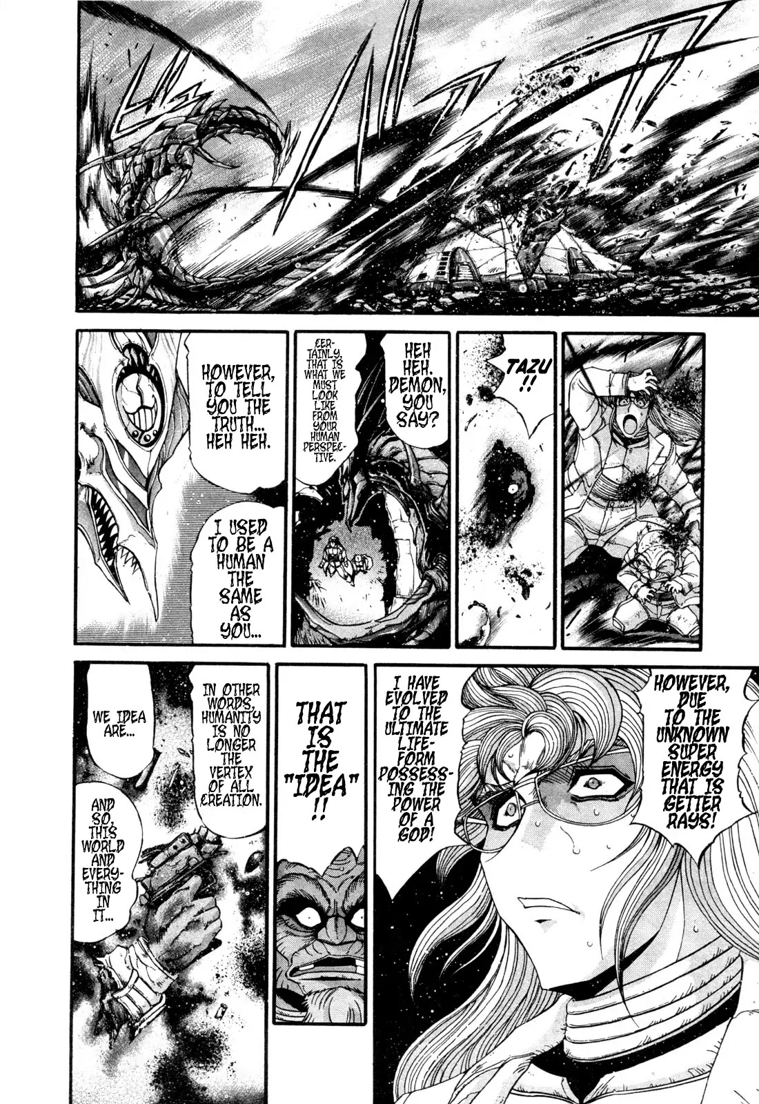Apocrypha Getter Robo Darkness Chapter 17.5 - Page 15