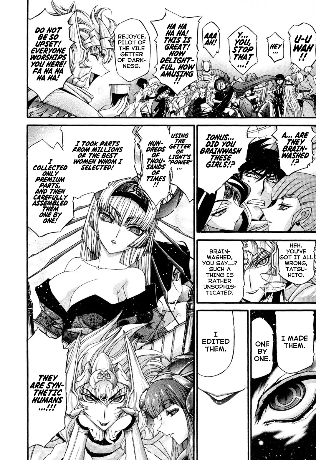 Apocrypha Getter Robo Darkness Chapter 21 - Page 13