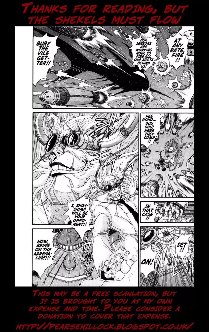 Apocrypha Getter Robo Darkness Chapter 24 - Page 24