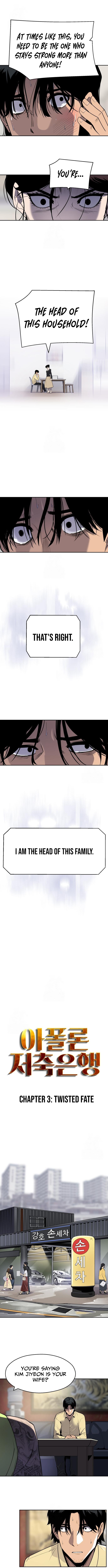 Apollo Savings Bank Chapter 3 - Page 3