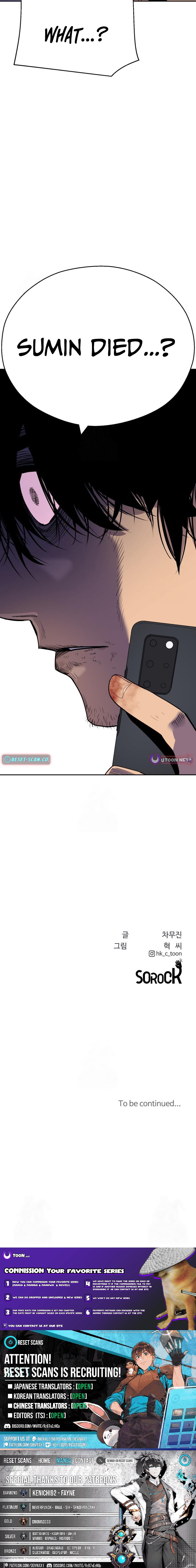Apollo Savings Bank Chapter 3 - Page 23