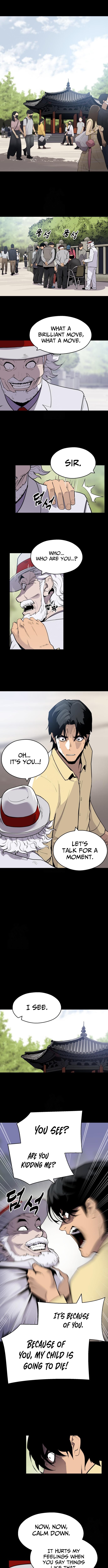 Apollo Savings Bank Chapter 3 - Page 7