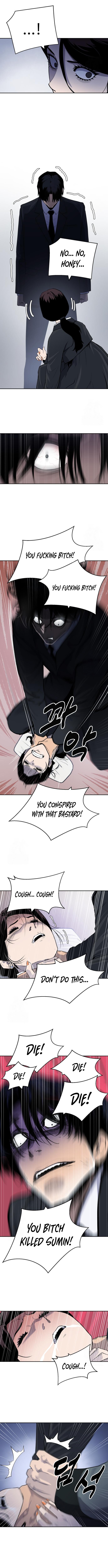 Apollo Savings Bank Chapter 4 - Page 12