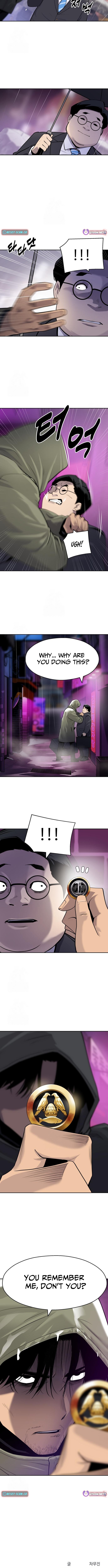 Apollo Savings Bank Chapter 4 - Page 19