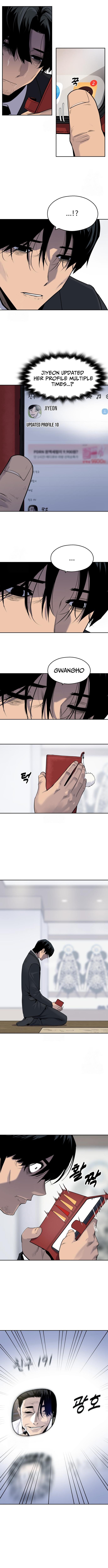 Apollo Savings Bank Chapter 4 - Page 5