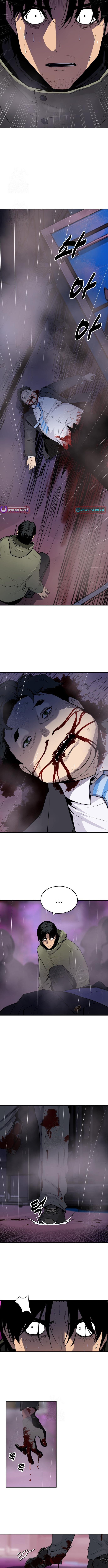 Apollo Savings Bank Chapter 5 - Page 17