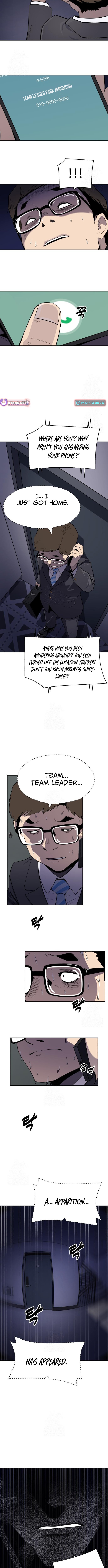 Apollo Savings Bank Chapter 5 - Page 8
