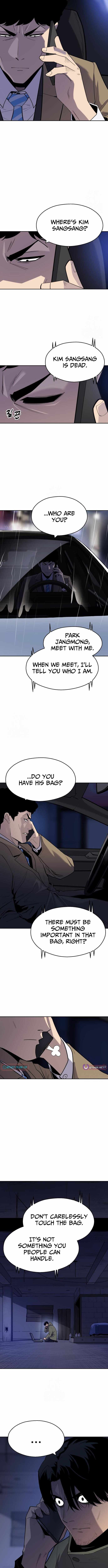 Apollo Savings Bank Chapter 6 - Page 13