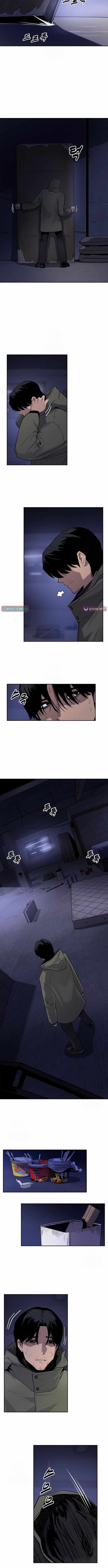 Apollo Savings Bank Chapter 6 - Page 8