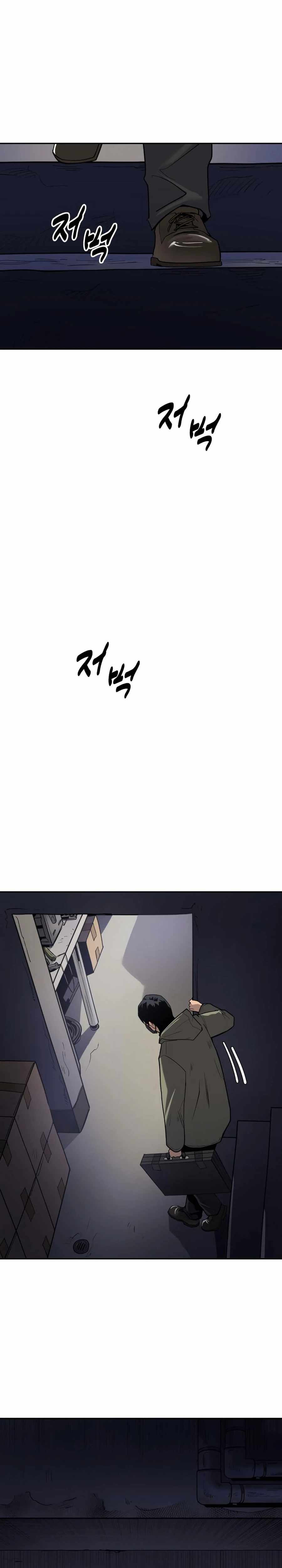 Apollo Savings Bank Chapter 7 - Page 42