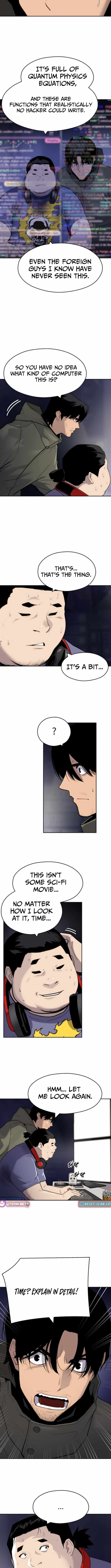 Apollo Savings Bank Chapter 8 - Page 10