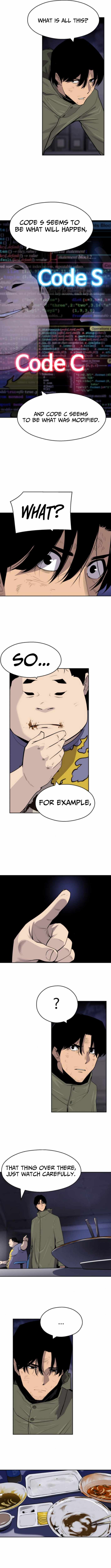 Apollo Savings Bank Chapter 9 - Page 16