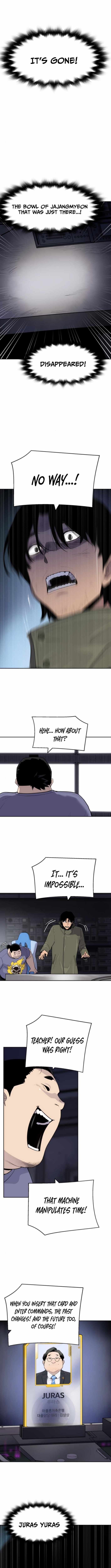Apollo Savings Bank Chapter 9 - Page 18