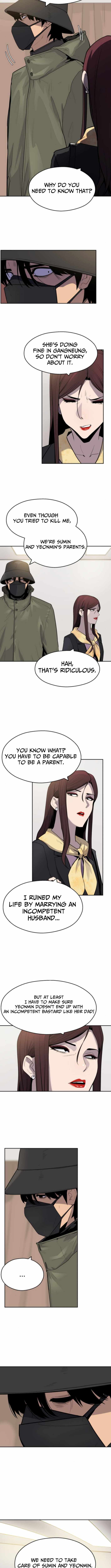 Apollo Savings Bank Chapter 9 - Page 4