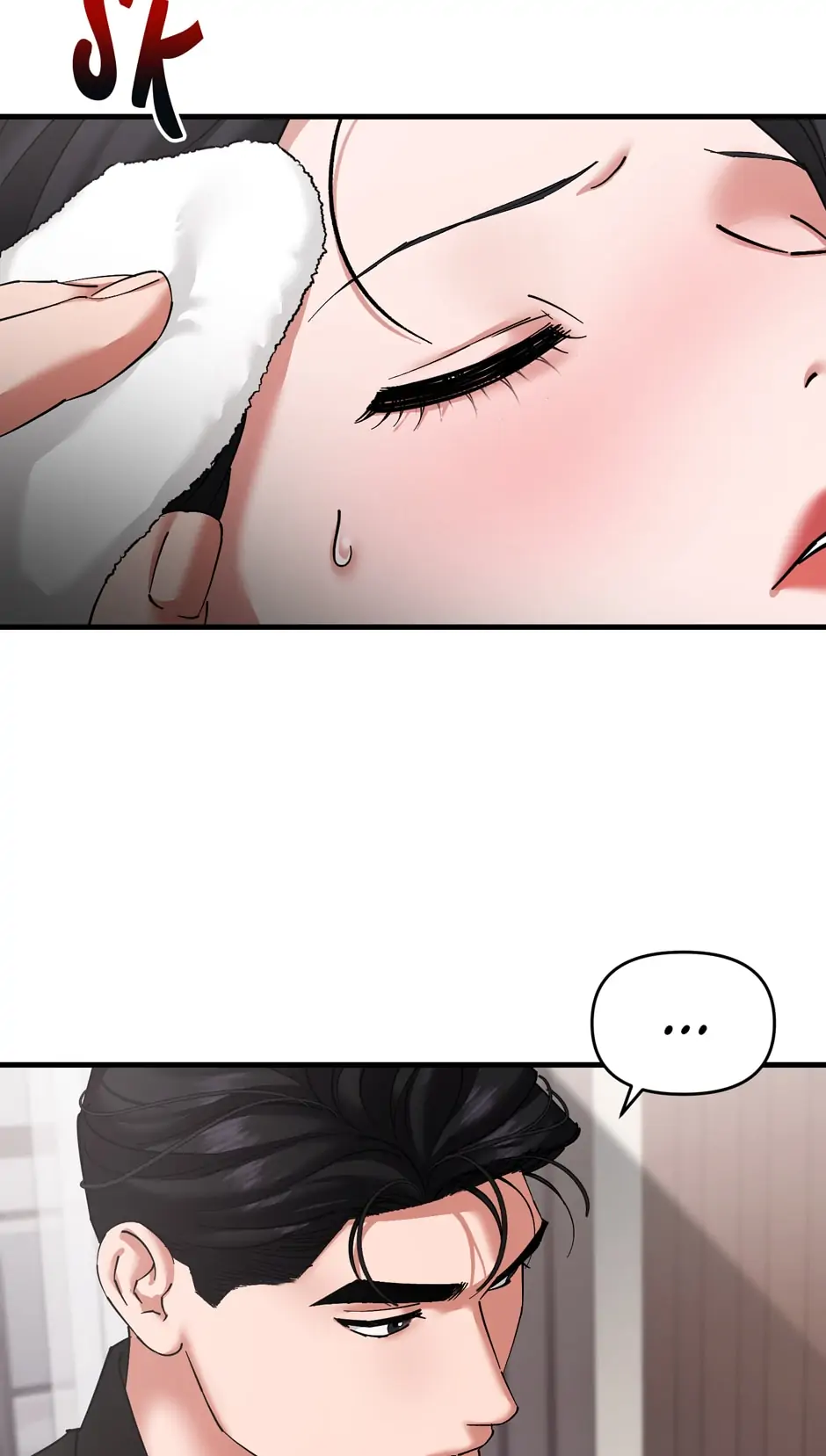 Apollo’s Heart Chapter 17 - Page 10