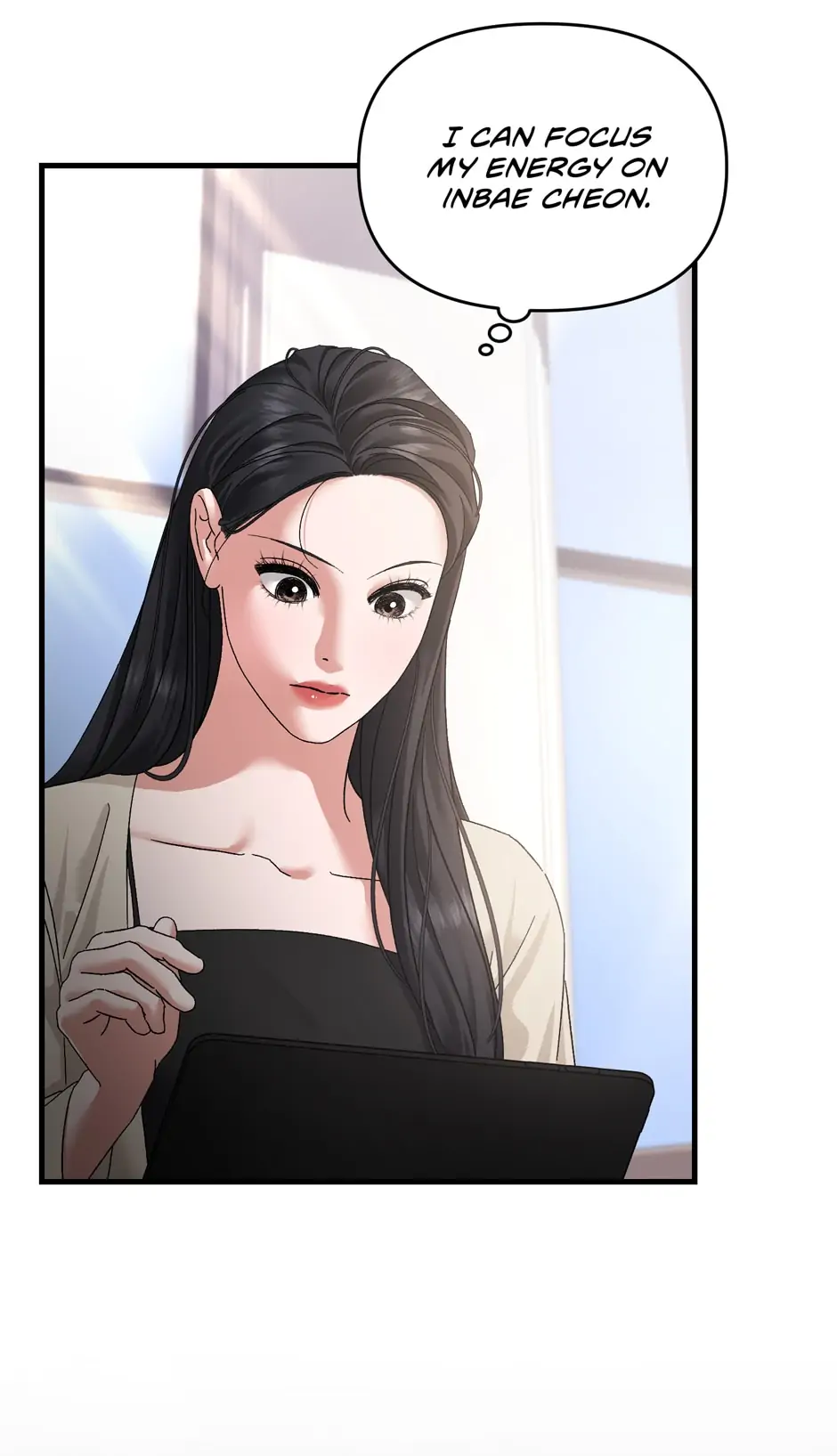 Apollo’s Heart Chapter 33 - Page 11