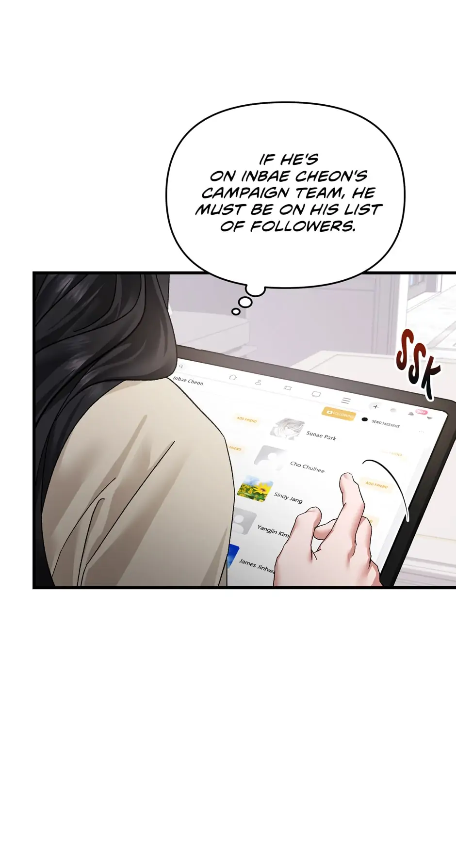 Apollo’s Heart Chapter 33 - Page 14