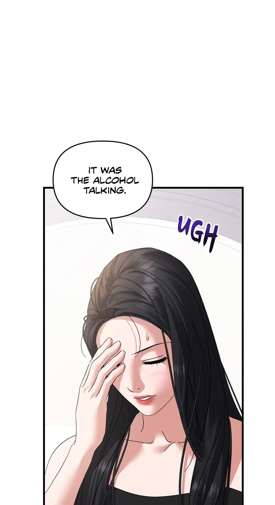 Apollo’s Heart Chapter 33 - Page 5
