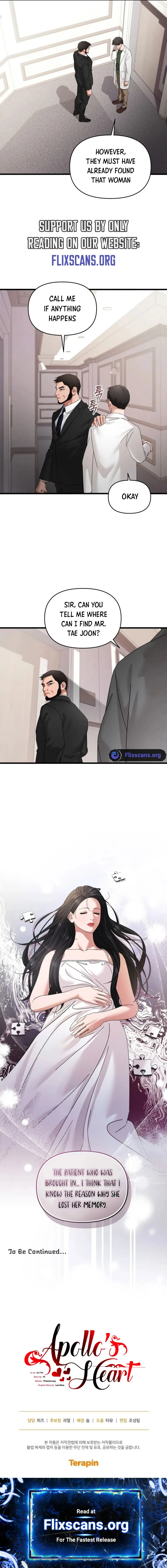 Apollo’s Heart Chapter 46 - Page 8