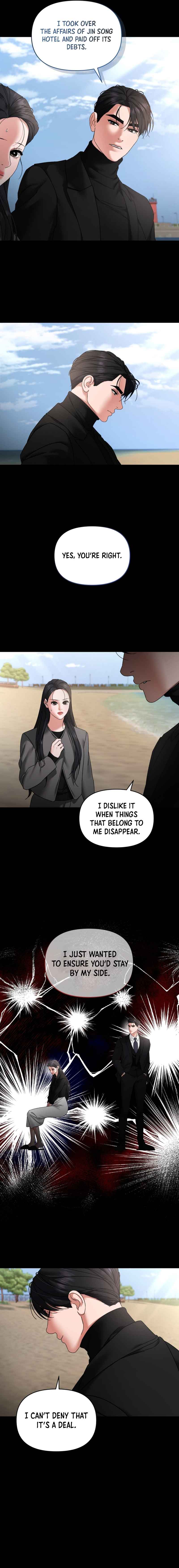 Apollo’s Heart Chapter 55 - Page 6