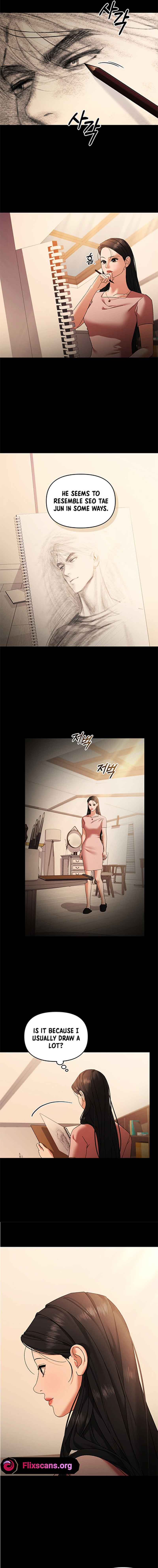 Apollo’s Heart Chapter 57 - Page 4
