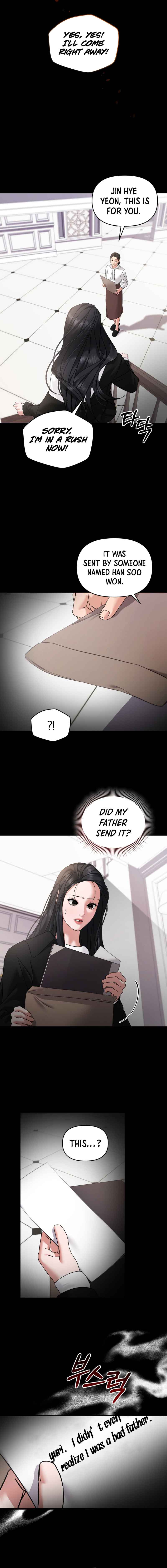 Apollo’s Heart Chapter 58 - Page 5
