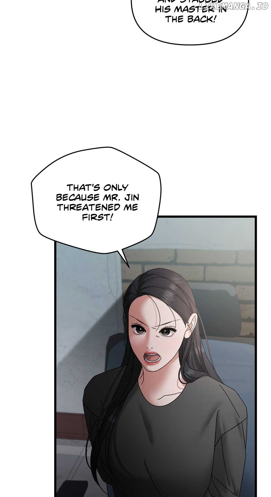 Apollo’s Heart Chapter 63 - Page 50