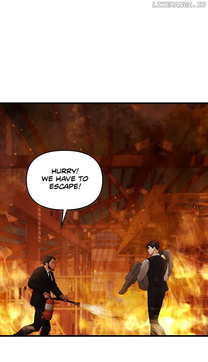 Apollo’s Heart Chapter 65 - Page 17