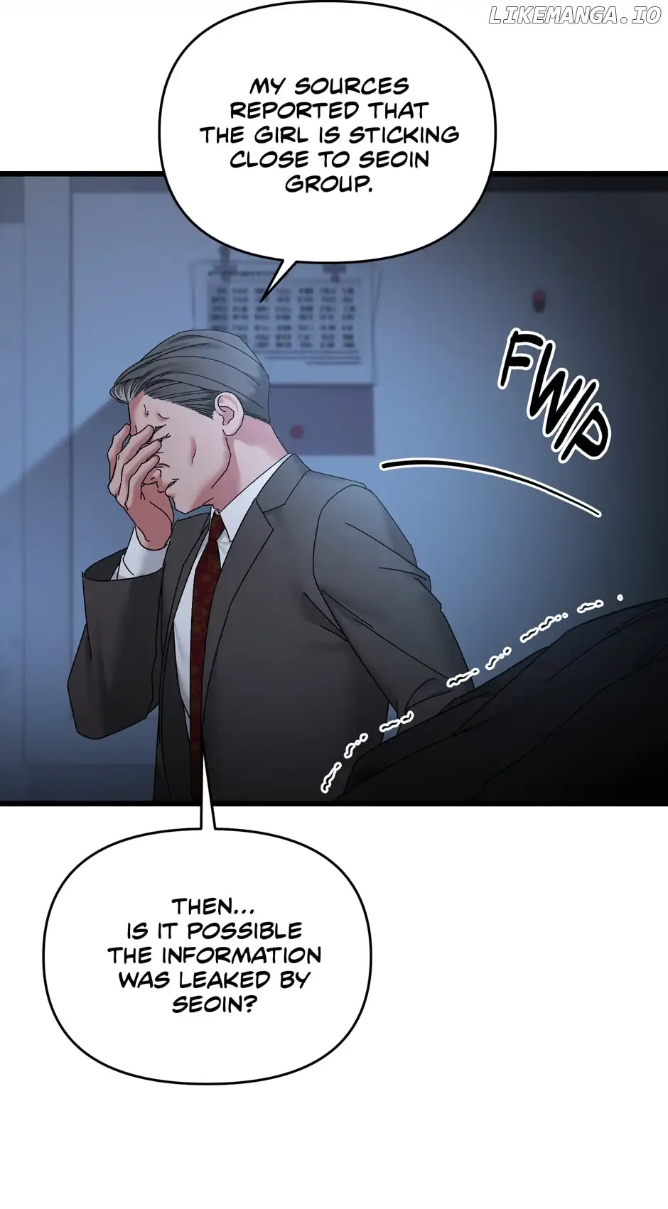 Apollo’s Heart Chapter 66 - Page 14