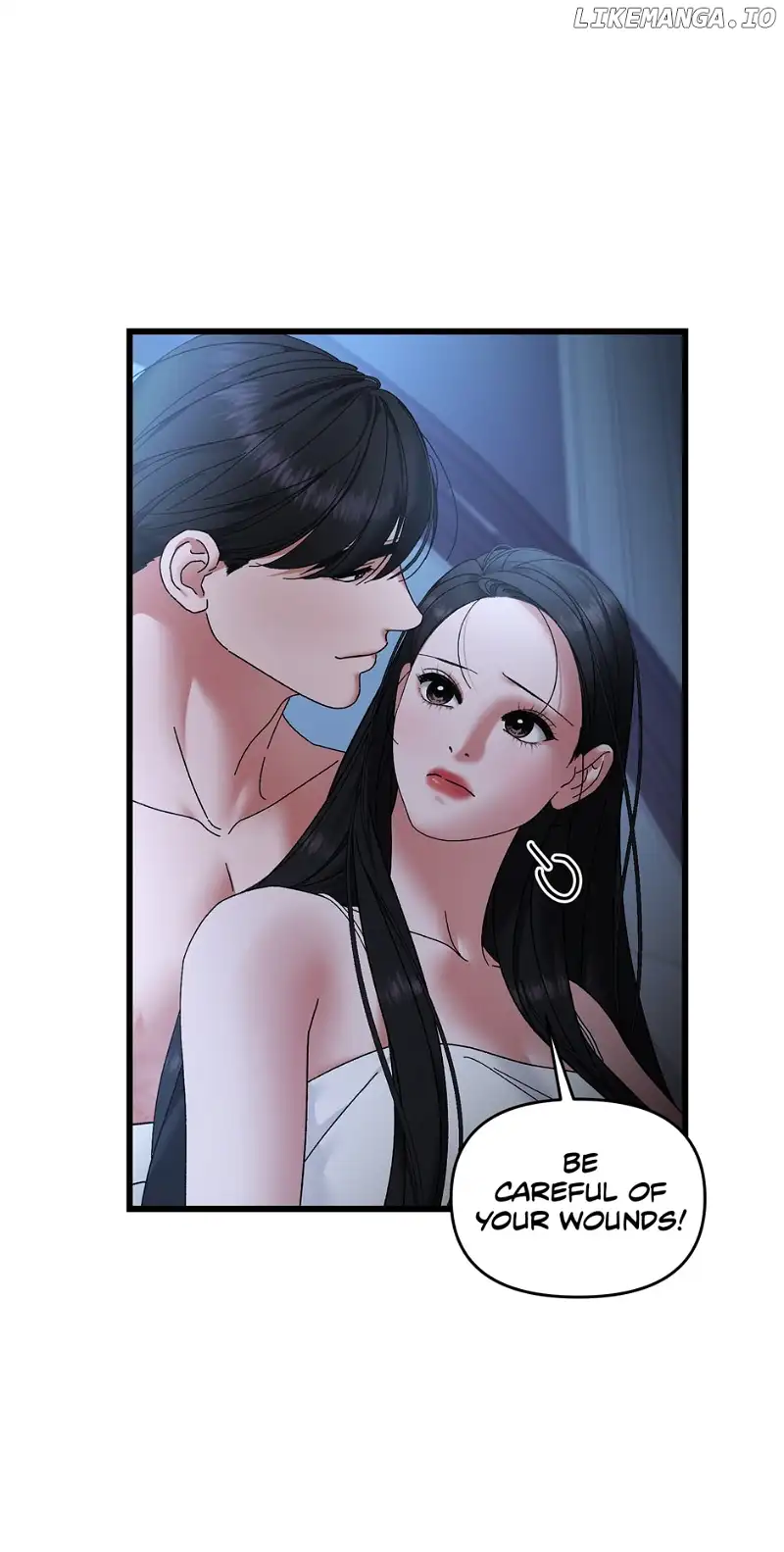 Apollo’s Heart Chapter 68 - Page 16