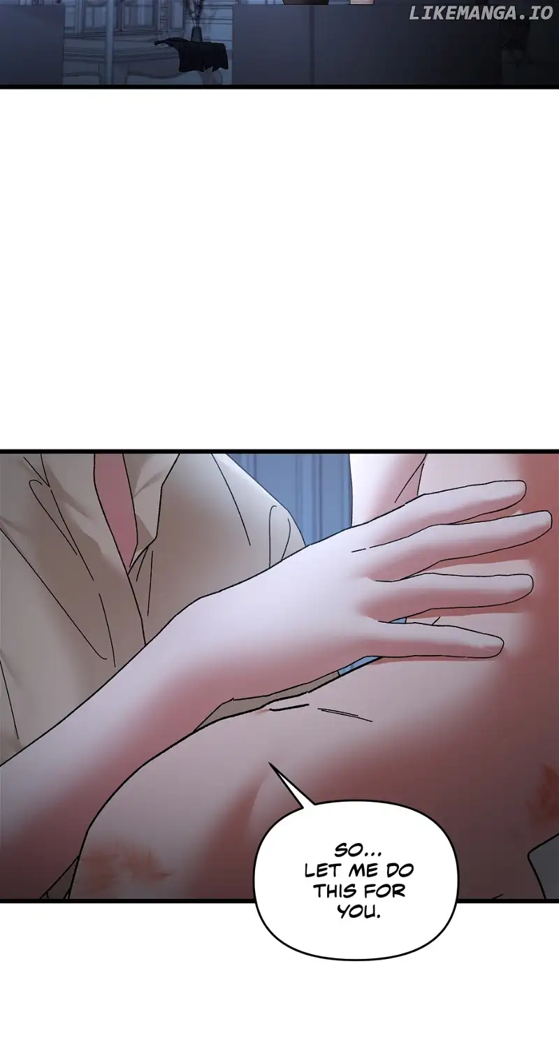 Apollo’s Heart Chapter 68 - Page 4