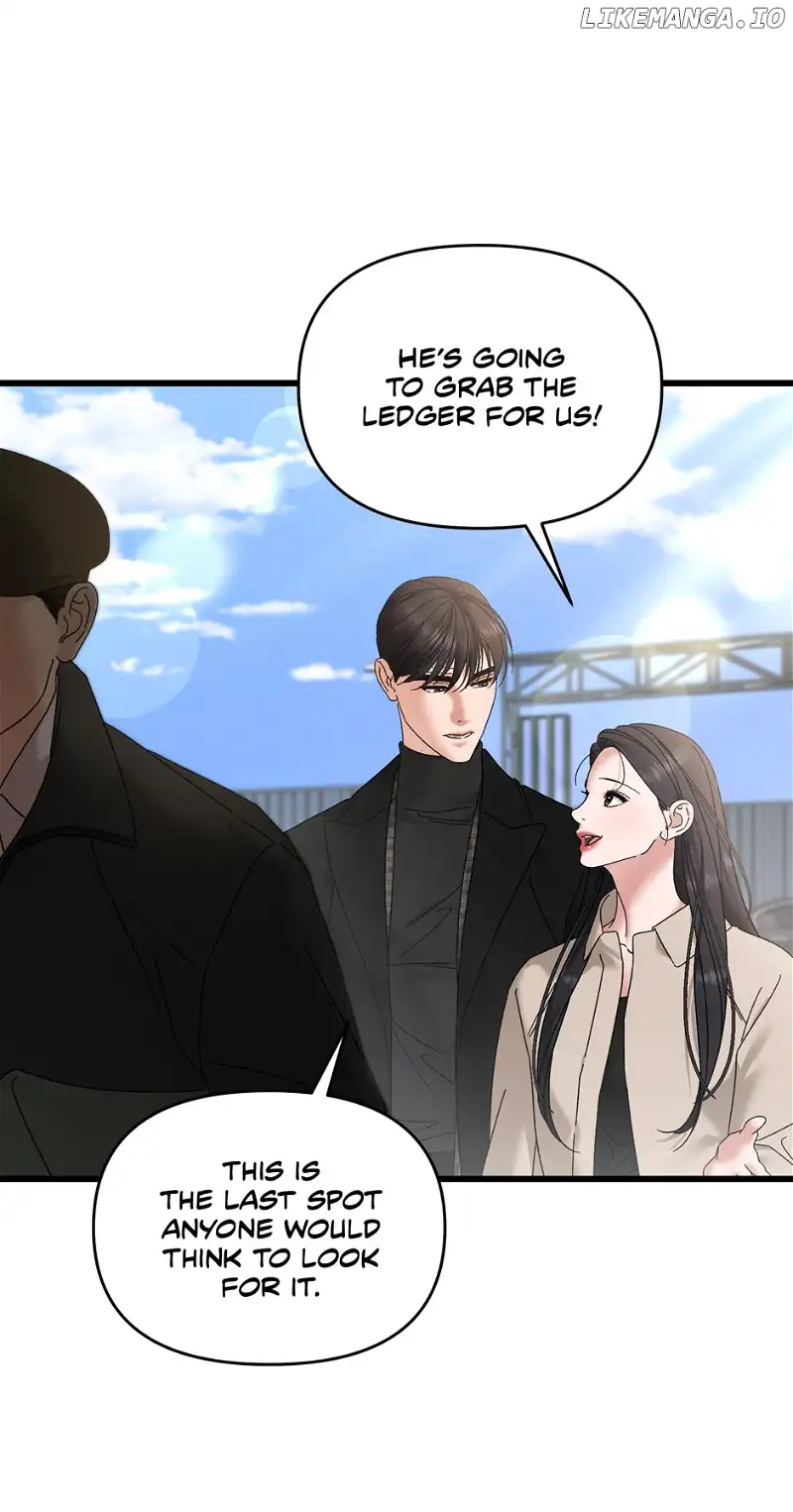 Apollo’s Heart Chapter 68 - Page 46