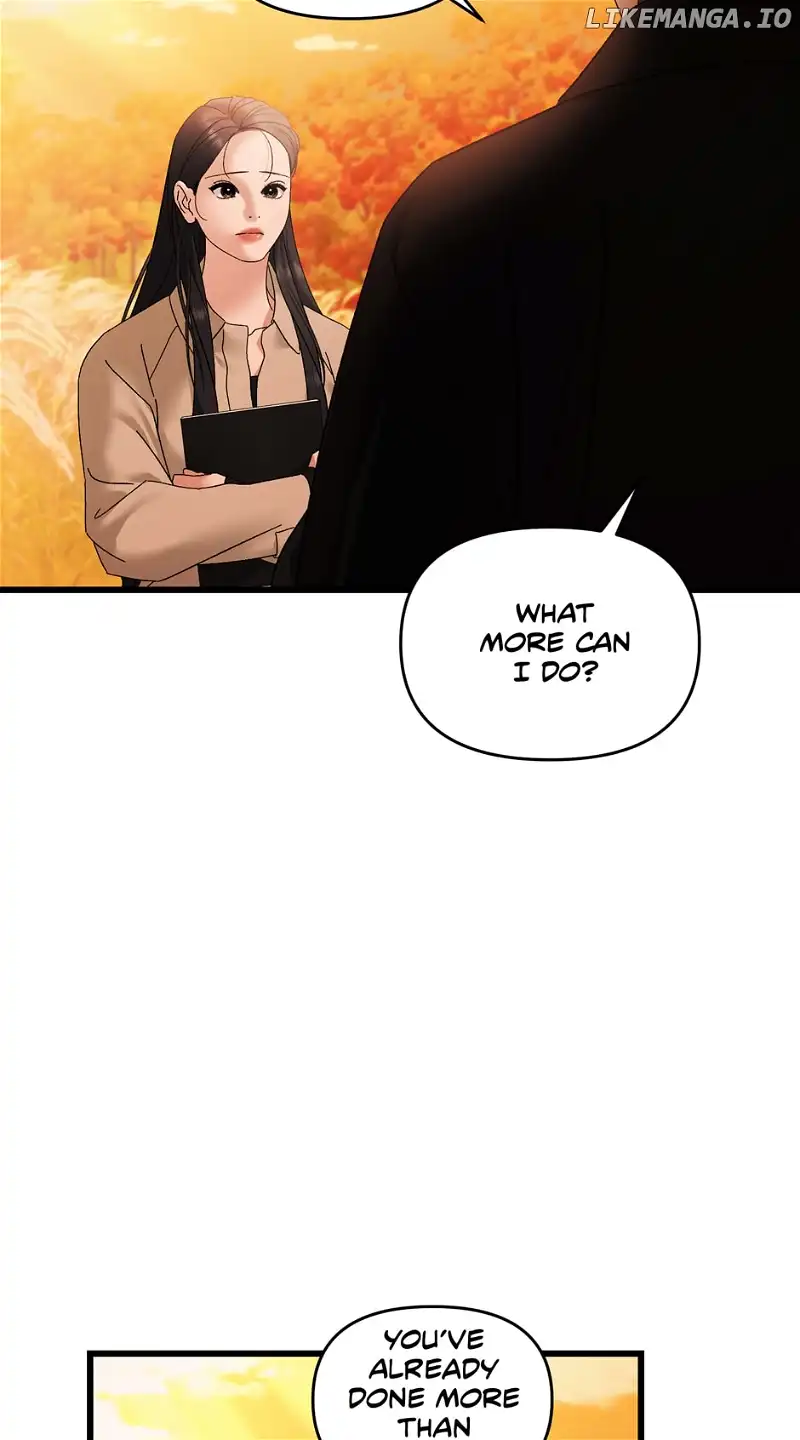Apollo’s Heart Chapter 69 - Page 18