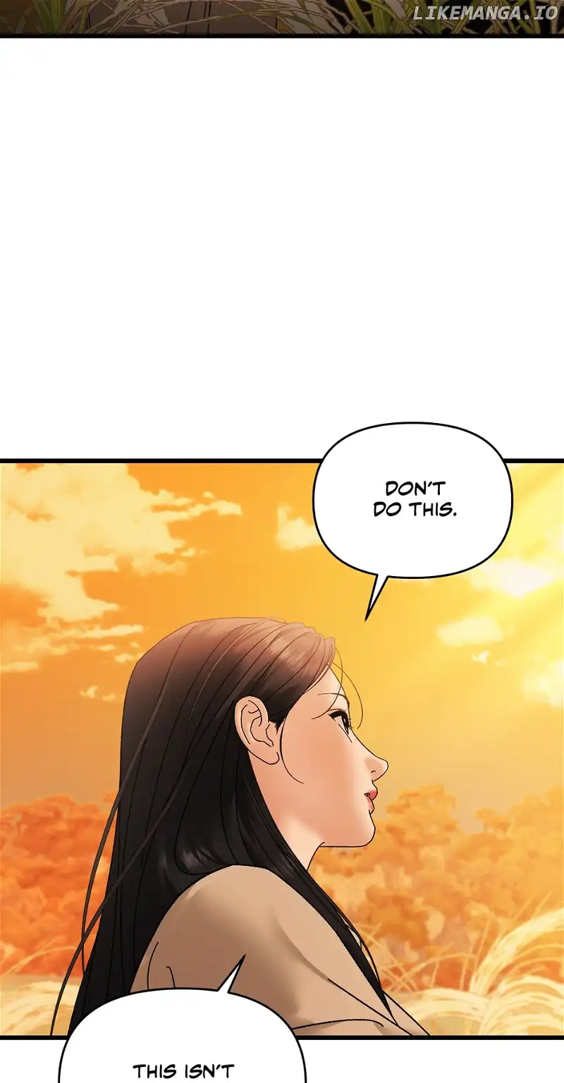 Apollo’s Heart Chapter 69 - Page 22