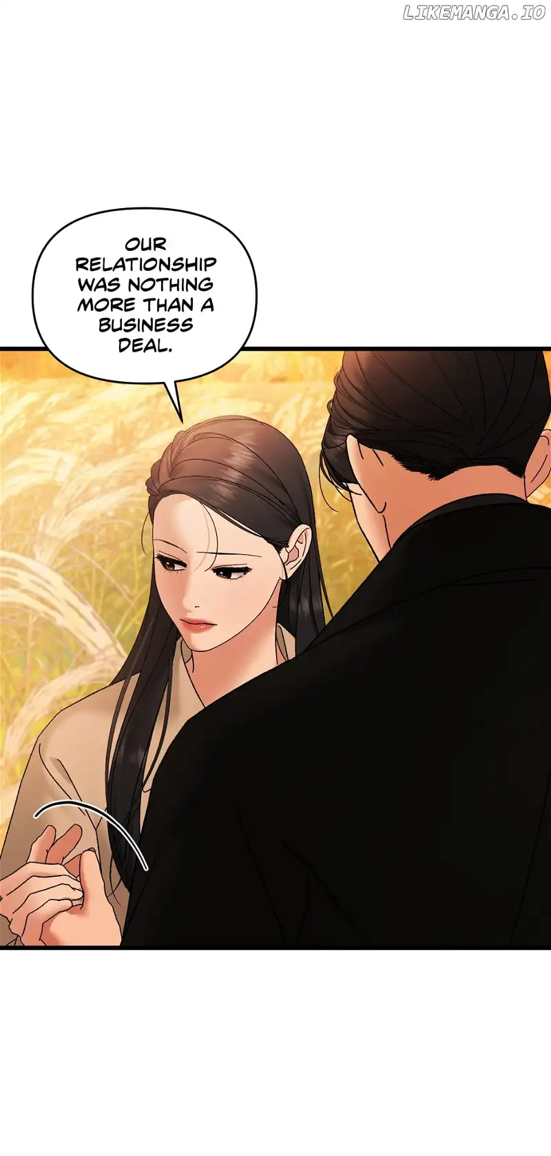 Apollo’s Heart Chapter 69 - Page 26