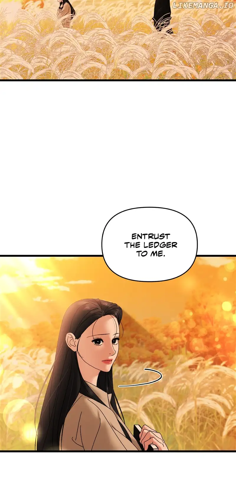 Apollo’s Heart Chapter 69 - Page 5