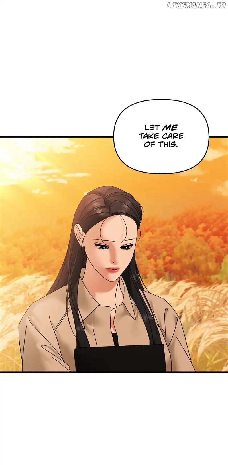 Apollo’s Heart Chapter 69 - Page 41