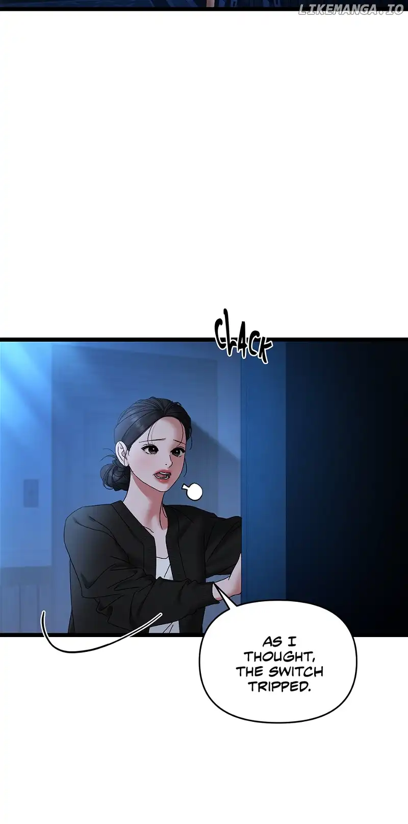 Apollo’s Heart Chapter 71 - Page 10