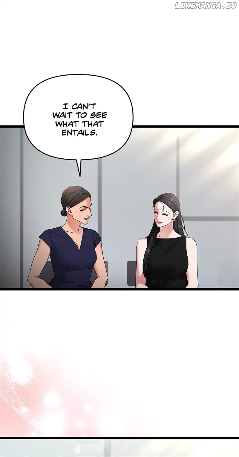 Apollo’s Heart Chapter 72 - Page 5