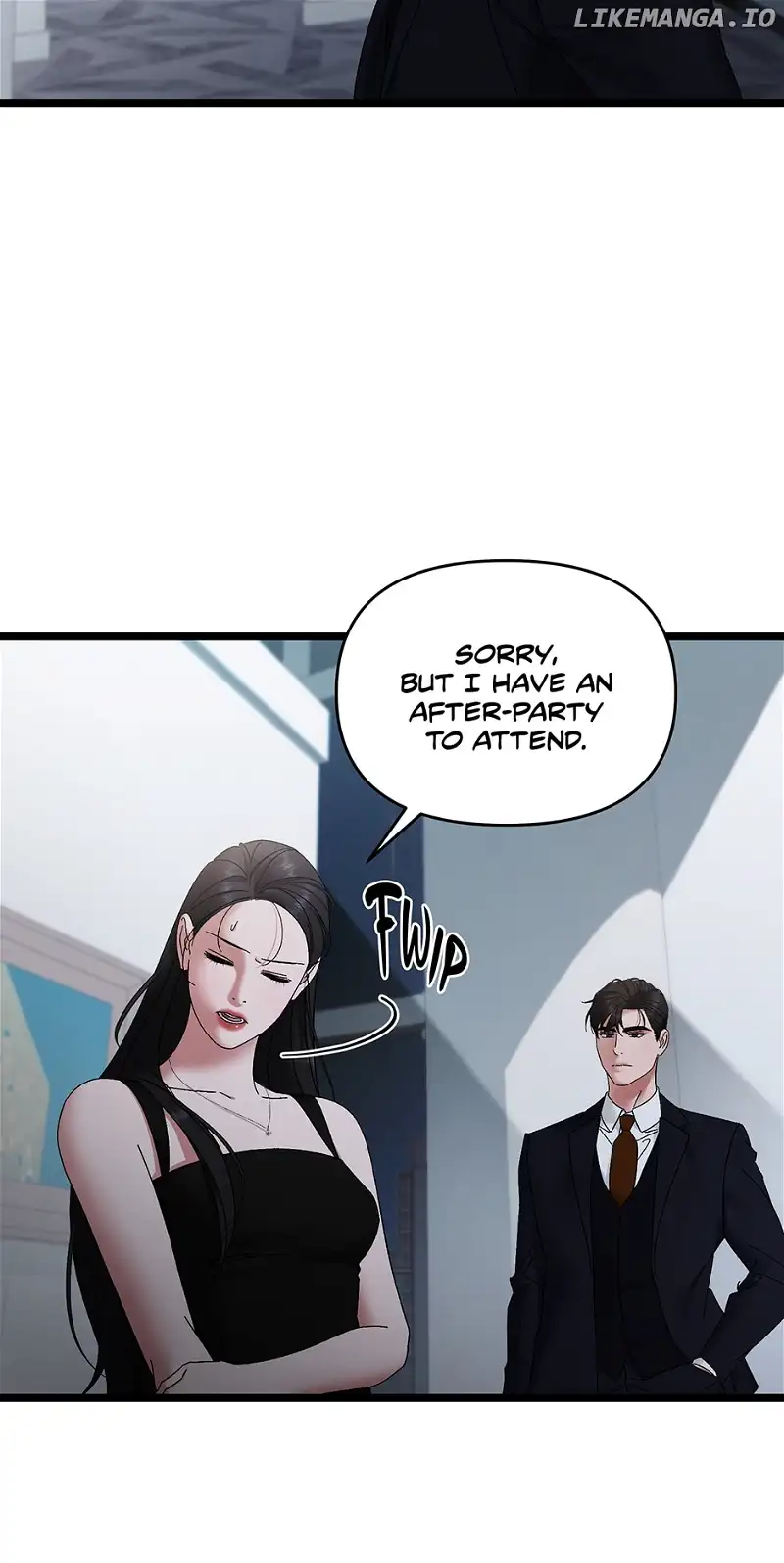 Apollo’s Heart Chapter 73 - Page 5
