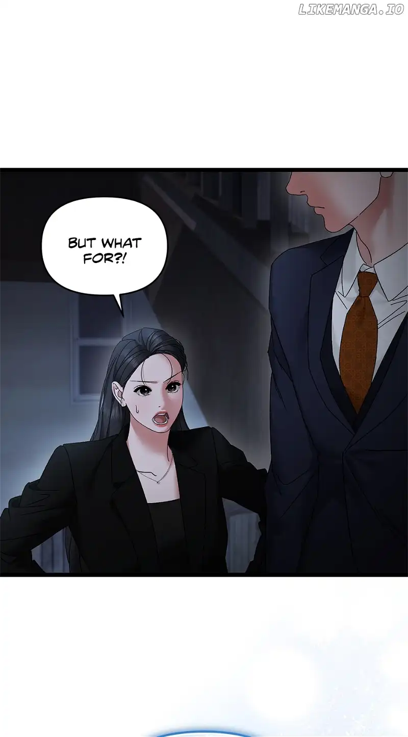 Apollo’s Heart Chapter 73 - Page 42