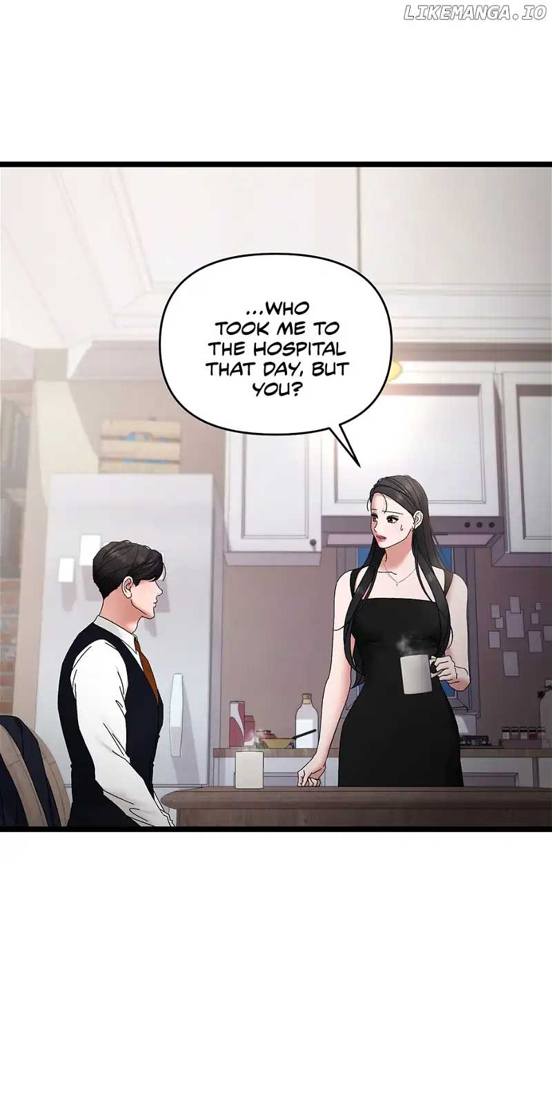 Apollo’s Heart Chapter 74 - Page 11