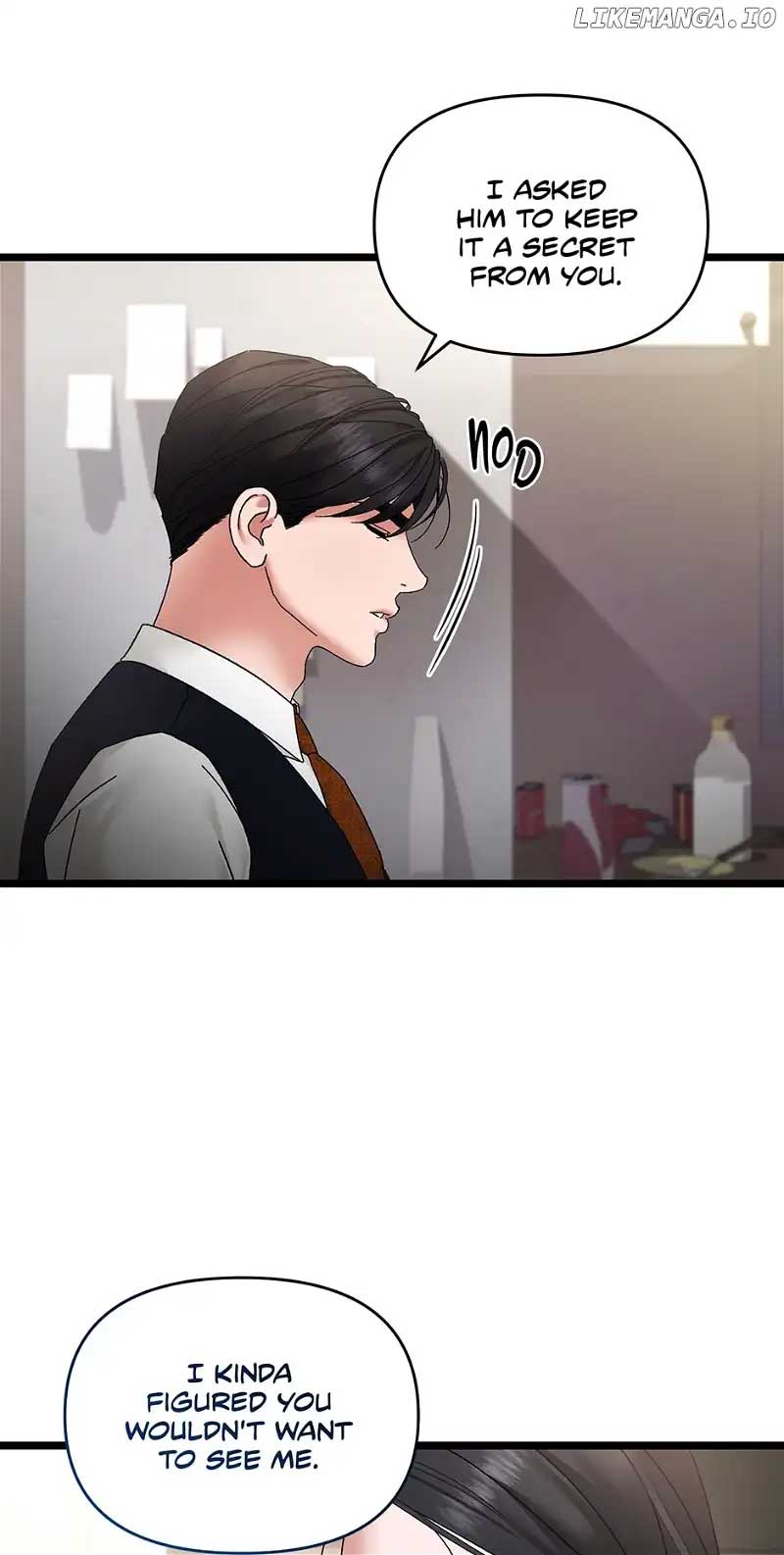 Apollo’s Heart Chapter 74 - Page 12