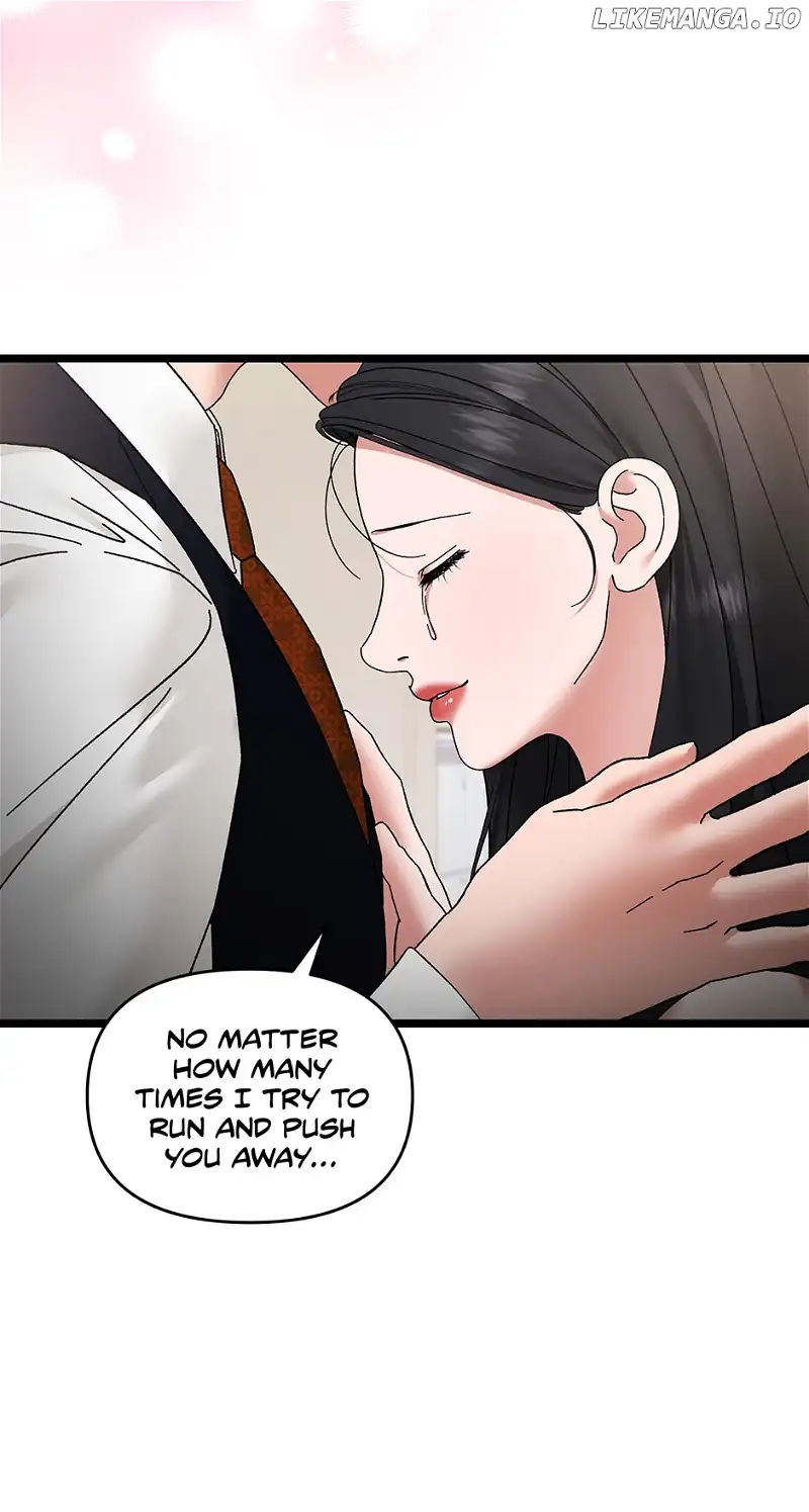 Apollo’s Heart Chapter 75 - Page 17