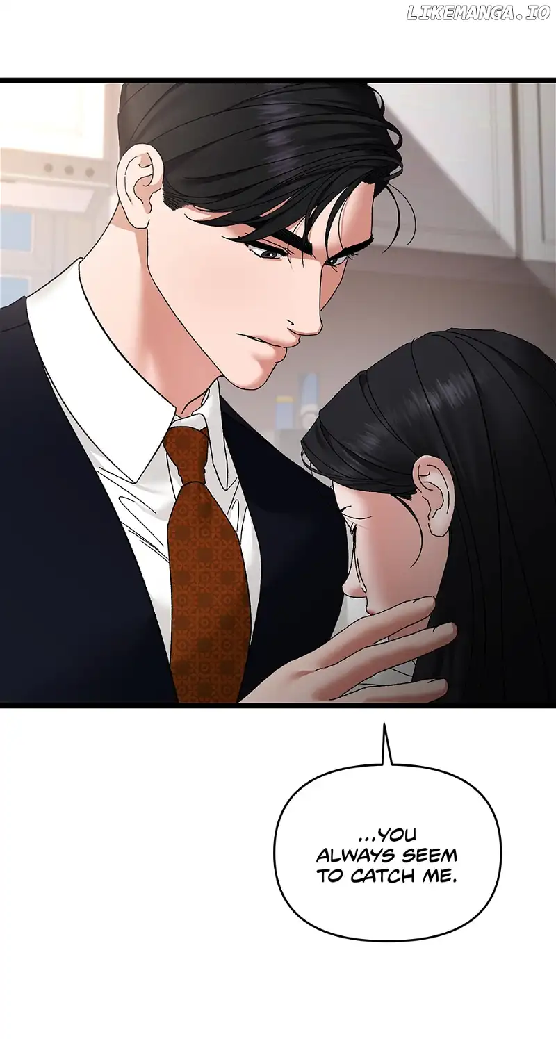 Apollo’s Heart Chapter 75 - Page 18