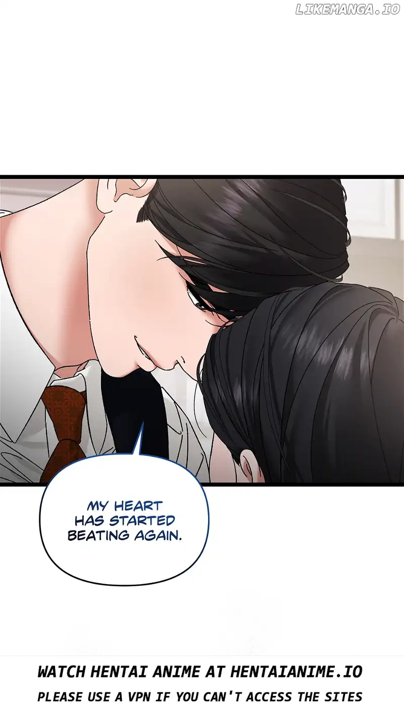 Apollo’s Heart Chapter 75 - Page 21